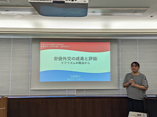 研究者向け特別講義